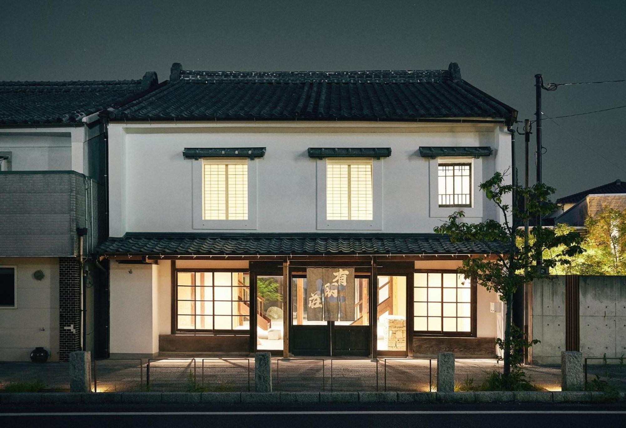 Hotel Jin - Vacation Stay 83083V 对马市 外观 照片